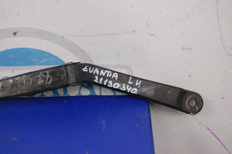 Поводок стеклоочистителя передний EVANDA 04-06