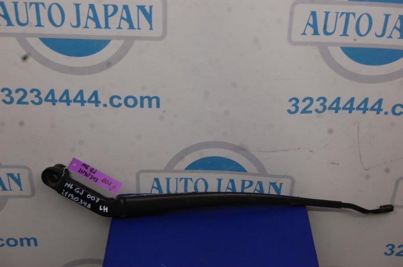 Запчасть поводок стеклоочистителя передний левый MAZDA 6 GJ 12- GLH2-67-321 Б/У Поводок стеклоочистителя передний левый MAZDA 6 GJ 12- GLH2-67-321 Б/У