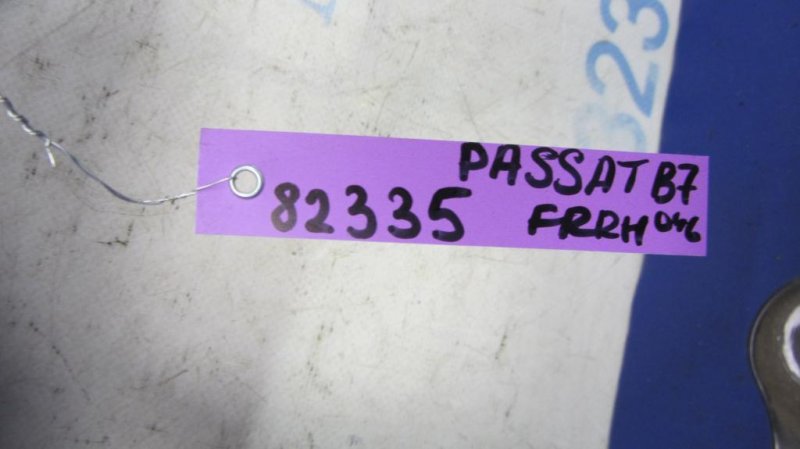 Защита тормозного диска передняя правая PASSAT B7 11-15 2013 A32 1.8 CPRA Защита тормозного диска передняя правая PASSAT B7 11-15 2013 A32 1.8 CPRA