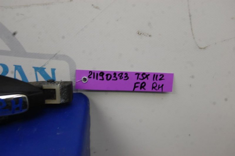 Ручка двери наружная передняя правая ACCORD CL7 / TSX 03-08