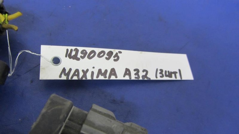 Катушка зажигания MAXIMA A32 94-99