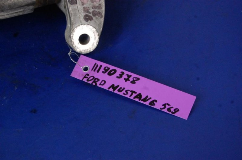 Генератор MUSTANG 15-