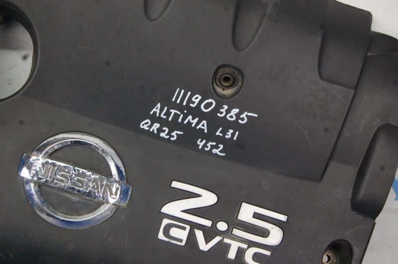 Накладка двигателя декоративная ALTIMA L31 01-06 2004 Седан 2.5