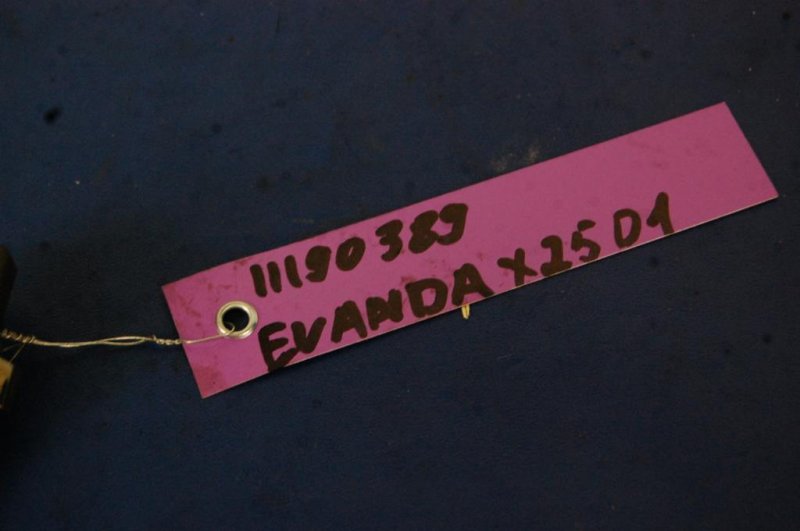Датчик EVANDA 04-06 X25D1