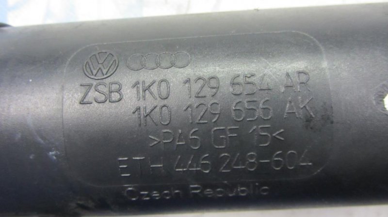 Патрубок воздушного фильтра VOLKSWAGEN PASSAT CC 08-12 358 2.0 CBFA