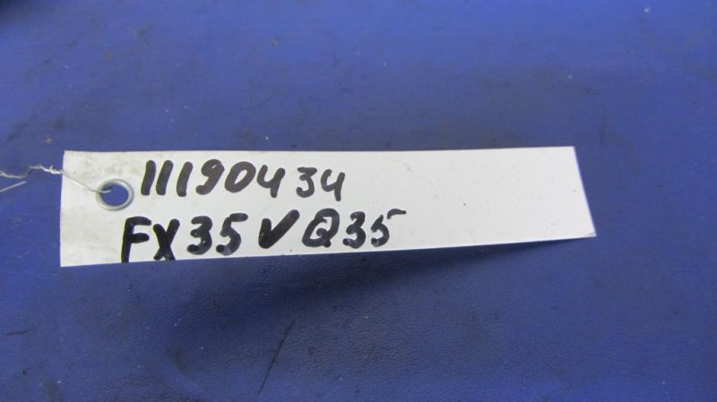 Форсунка топливная FX S50 03-08