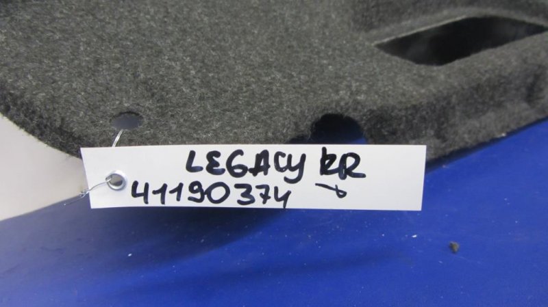 Обшивка крышки багажника LEGACY BN 14-18