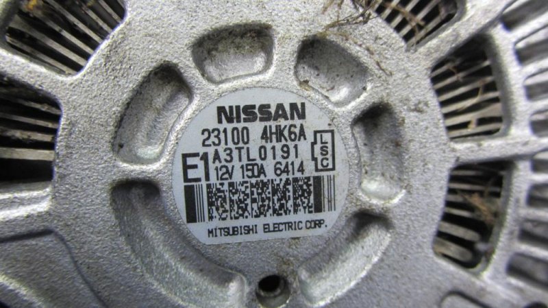 Генератор Q50 15-20 VR30