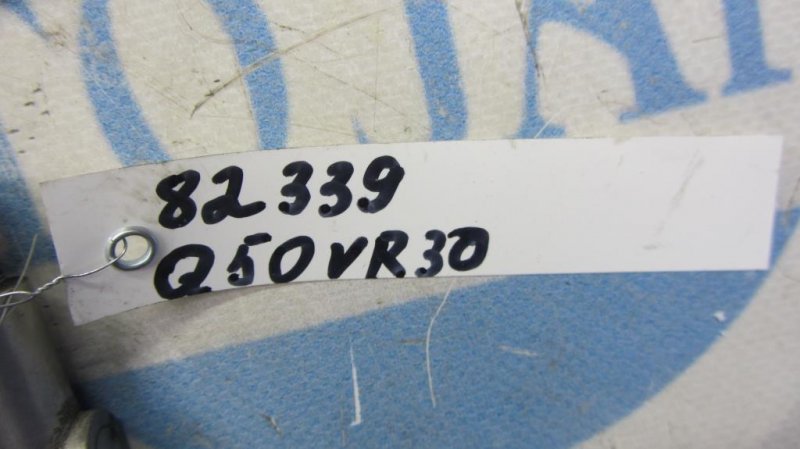 Форсунка топливная Q50 15-20 VR30 Форсунка топливная Q50 15-20 VR30