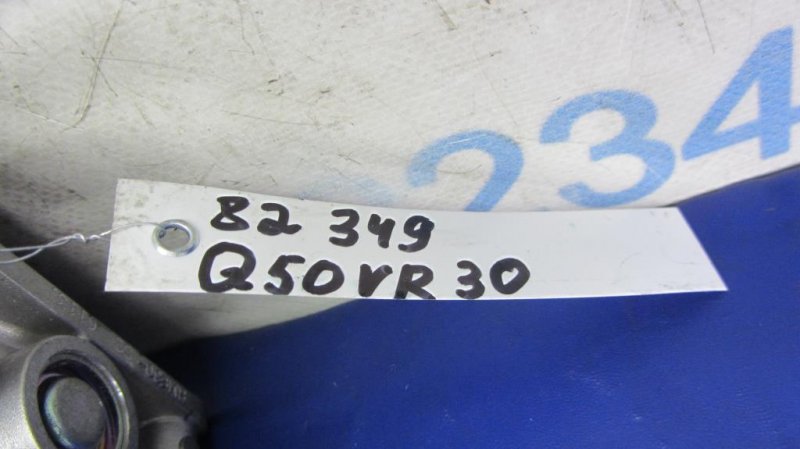 Дроссельная заслонка Q50 15-20 VR30