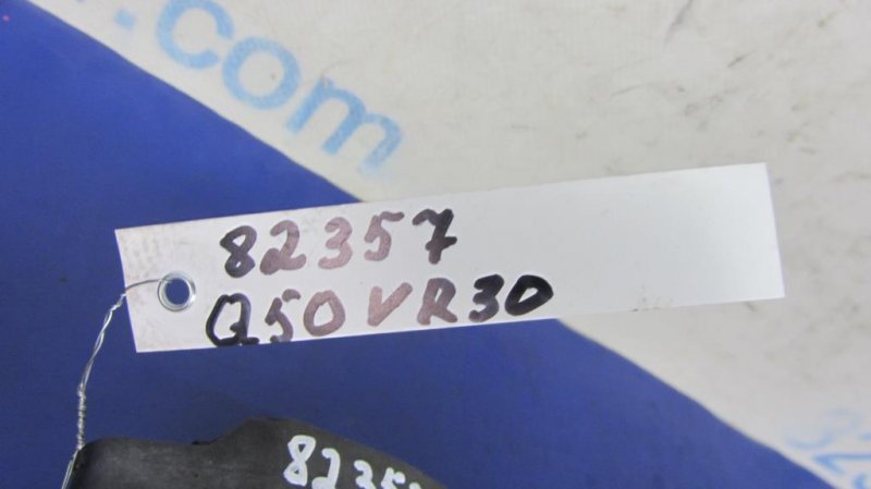 Катушка зажигания Q50 15-20 VR30