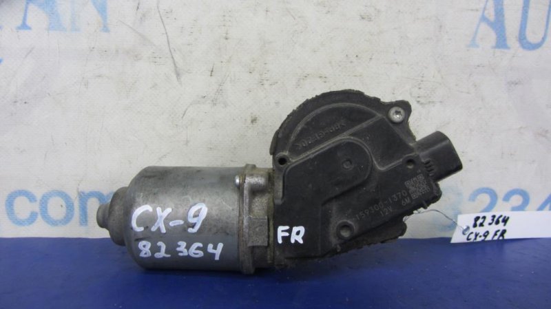 Моторчик стеклоочистителя передний CX-9 06-16 Моторчик стеклоочистителя передний CX-9 06-16
