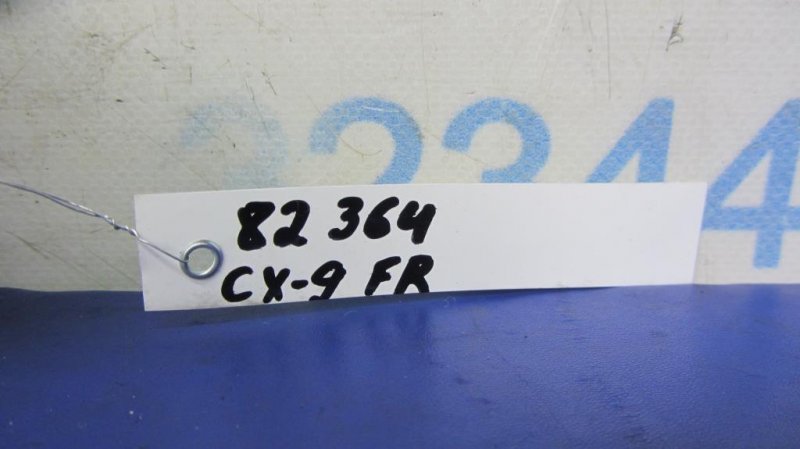 Моторчик стеклоочистителя передний MAZDA CX-9 06-16 Моторчик стеклоочистителя передний MAZDA CX-9 06-16