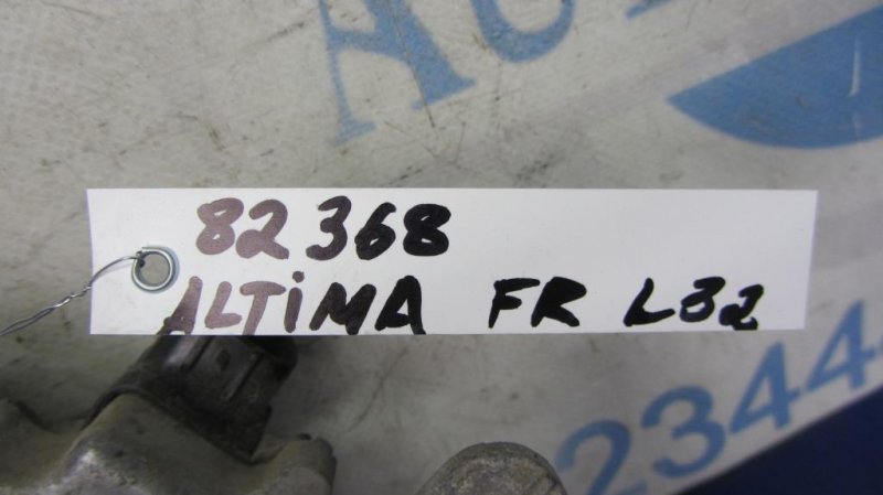 Моторчик стеклоочистителя передний ALTIMA L32 07-12