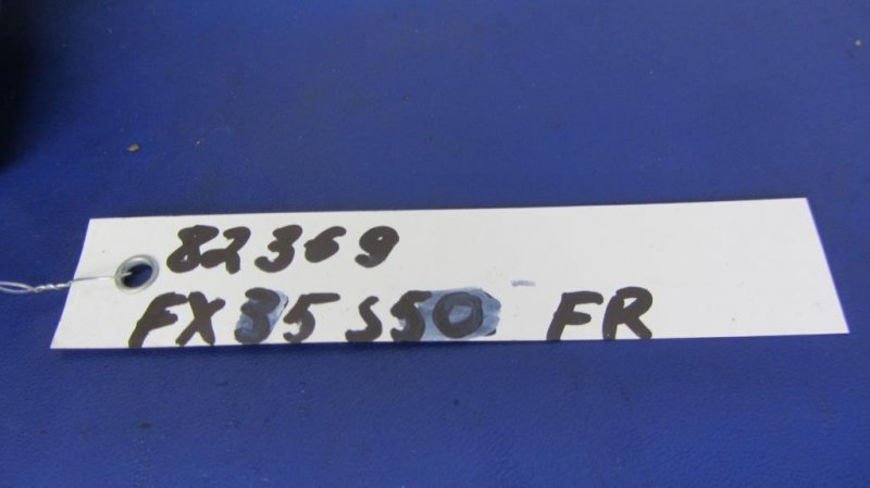 Моторчик стеклоочистителя передний FX S50 03-08