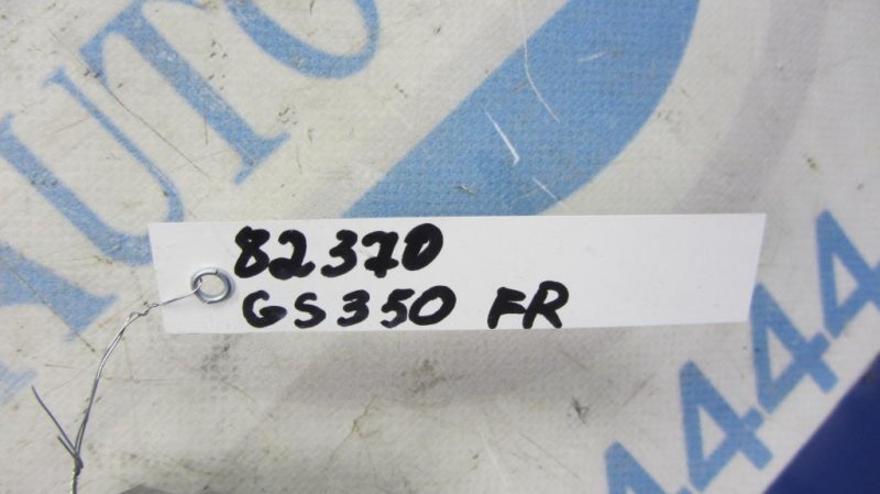 Моторчик стеклоочистителя передний GS350 GS300 05-11