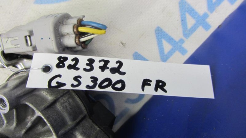 Моторчик стеклоочистителя передний GS350 GS300 05-11