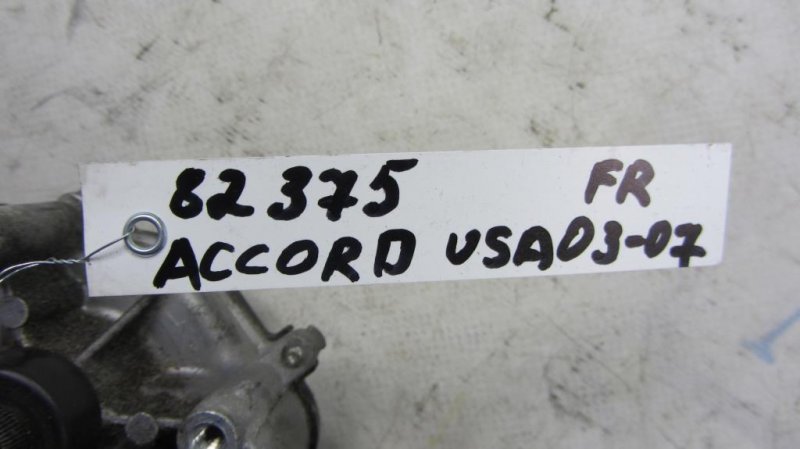 Моторчик стеклоочистителя передний ACCORD USA 03-07