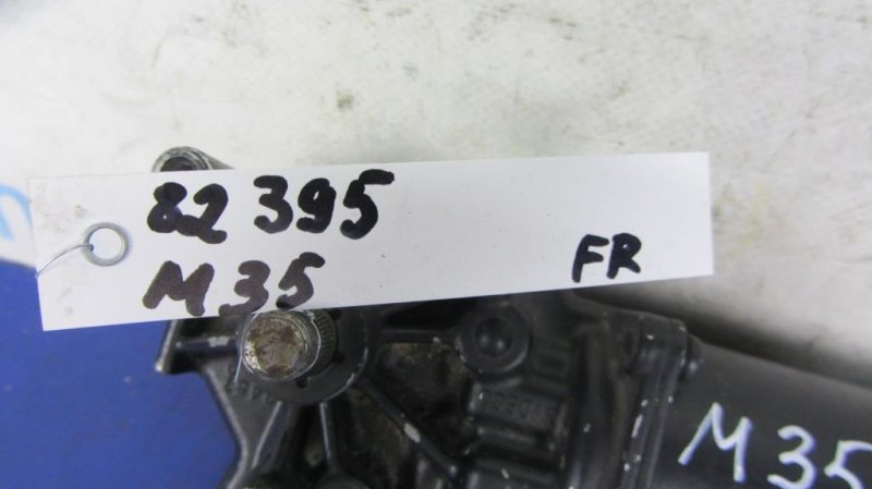 Моторчик стеклоочистителя передний M35/M45 04-10