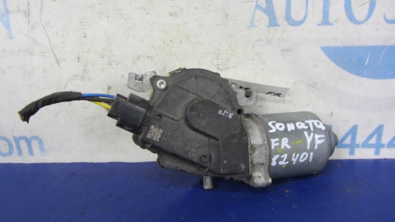 Моторчик стеклоочистителя передний HYUNDAI SONATA YF 10-14 98110-1U000 Б/У