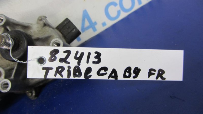 Моторчик стеклоочистителя передний TRIBECA B9 05-07