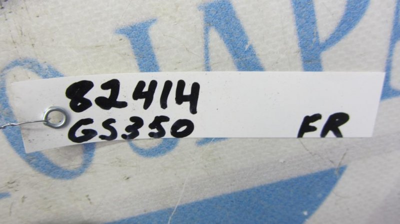 Моторчик стеклоочистителя передний GS350 GS300 05-11