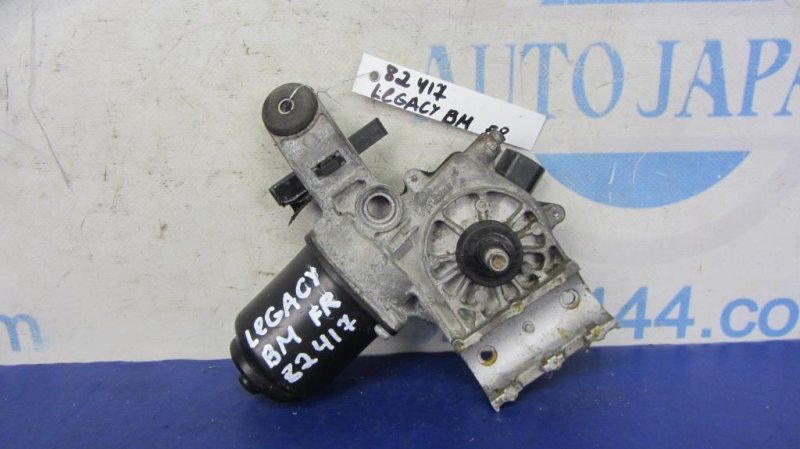 Моторчик стеклоочистителя передний SUBARU LEGACY 09-15 BM 86510AJ00D Б/У