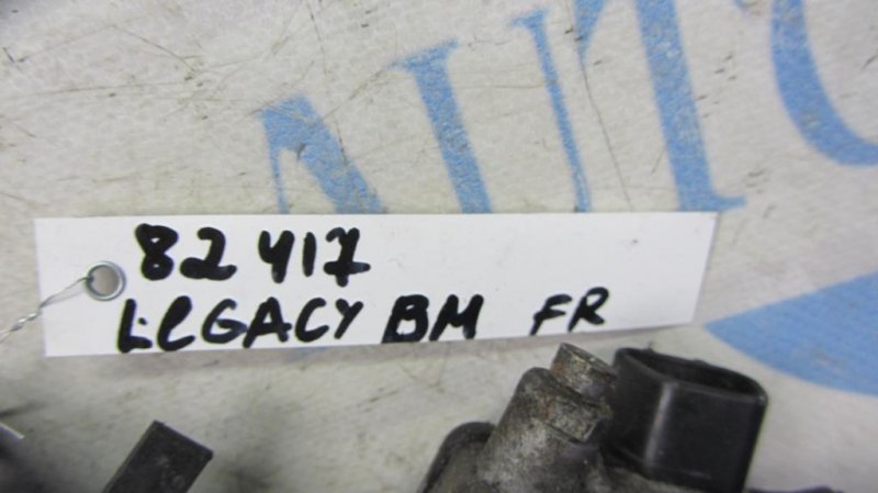 Моторчик стеклоочистителя передний LEGACY 09-15 BM