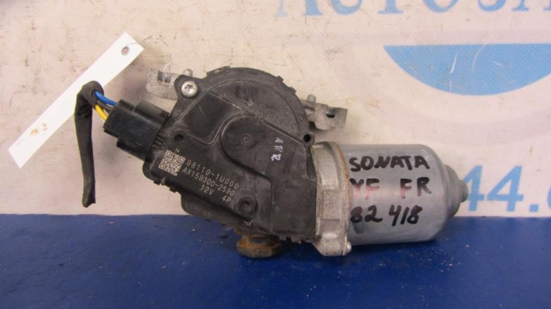 Моторчик стеклоочистителя передний HYUNDAI SONATA YF 10-14