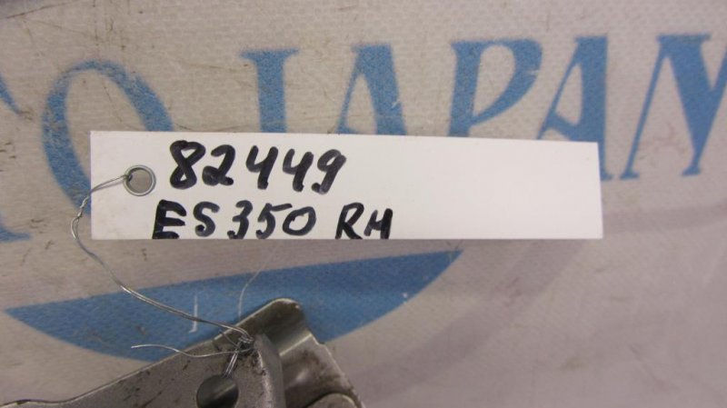 Кронштейн крепления фары передний правый ES350 06-12