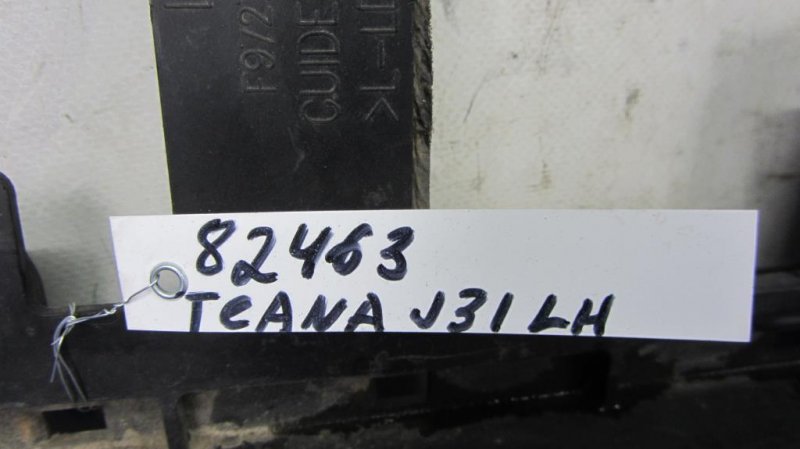 Дефлектор радиатора левый TEANA J31 03-07