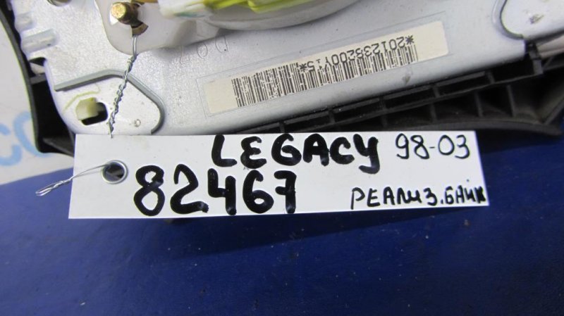 Подушка безопасности в руль LEGACY 98-03 BH/BE Подушка безопасности в руль LEGACY 98-03 BH/BE