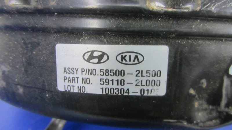 Вакуумный усилитель тормозов ELANTRA HD 06-11 2010 Универсал 2.0 G4GC