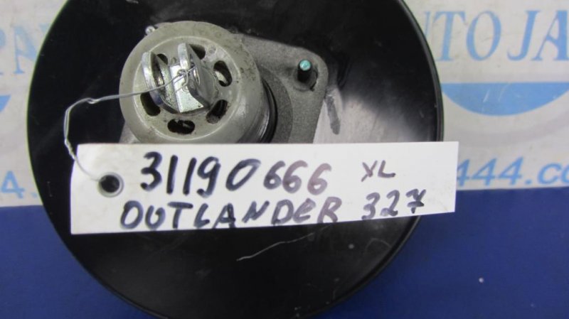 Вакуумный усилитель тормозов OUTLANDER XL 05-13 2007 Внедорожник 3.0 Вакуумный усилитель тормозов OUTLANDER XL 05-13 2007 Внедорожник 3.0