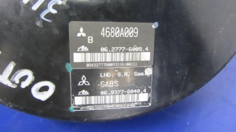 Вакуумный усилитель тормозов OUTLANDER XL 05-13 2007 Внедорожник 3.0 Вакуумный усилитель тормозов OUTLANDER XL 05-13 2007 Внедорожник 3.0