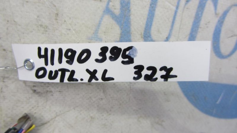 Блок управления блютуз OUTLANDER XL 05-13 2007 Внедорожник 3.0