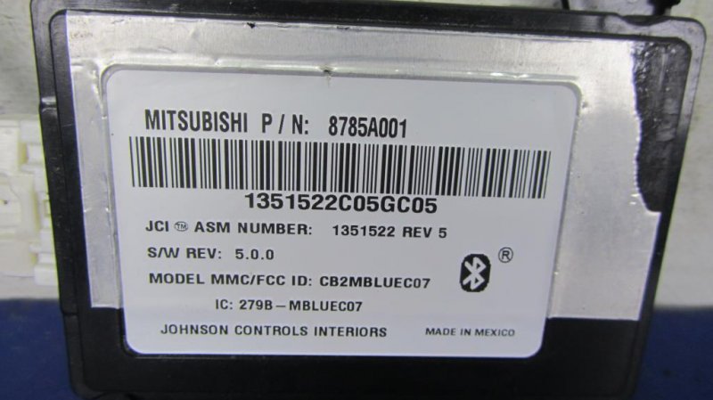 Блок управления блютуз OUTLANDER XL 05-13 2007 Внедорожник 3.0