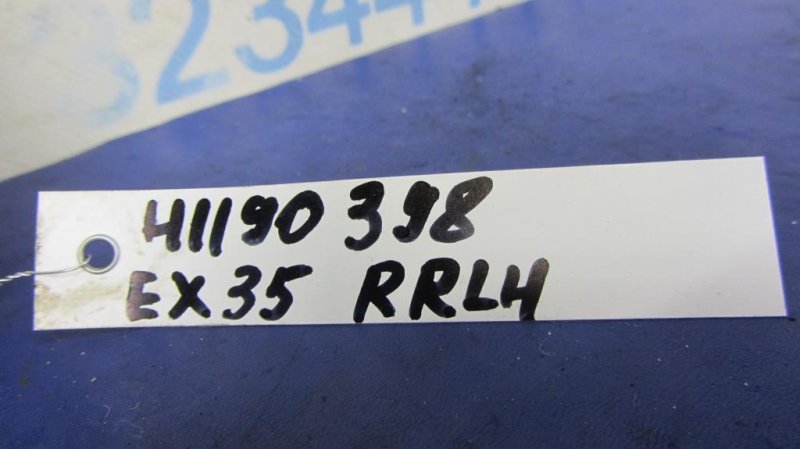 Клапан вентиляции салона EX35(37) 07-12 Клапан вентиляции салона EX35(37) 07-12