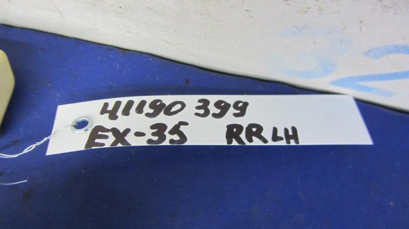 Кронштейн заднего бампера задний левый EX35(37) 07-12