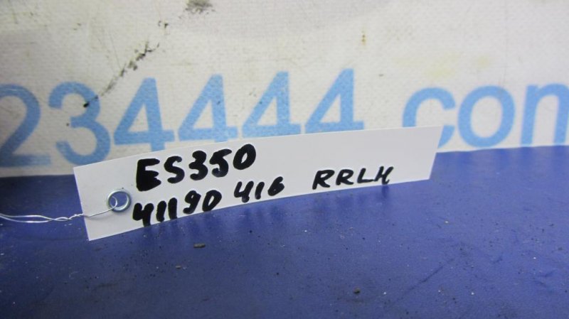 Кронштейн усилителя заднего бампера задний левый ES350 06-12 2007 Седан 3.5 Кронштейн усилителя заднего бампера задний левый ES350 06-12 2007 Седан 3.5