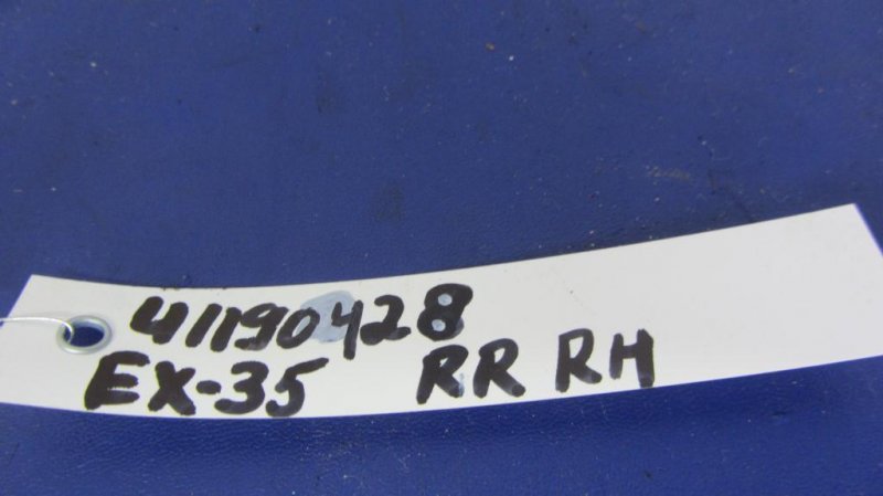 Кронштейн заднего бампера задний правый EX35(37) 07-12