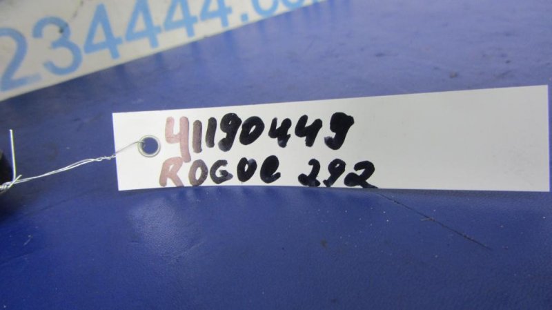 Кулиса АКПП X-TRAIL/ROGUE T32 13-20