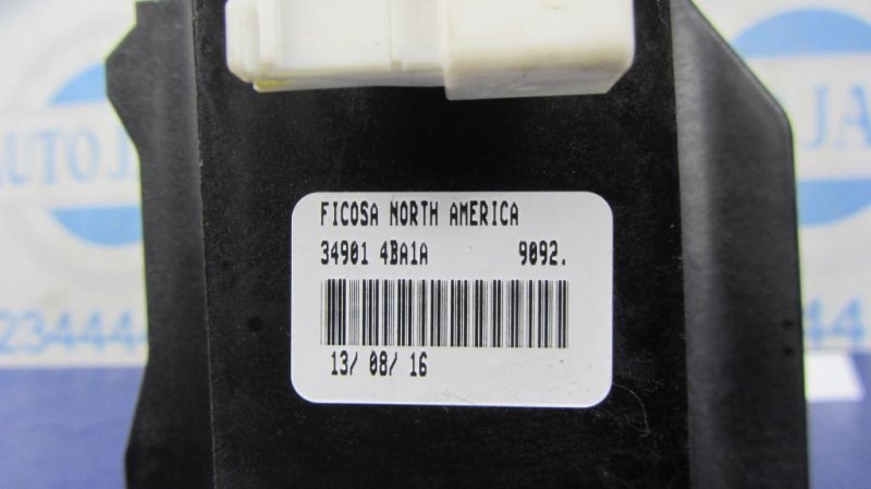 Кулиса АКПП X-TRAIL/ROGUE T32 13-20