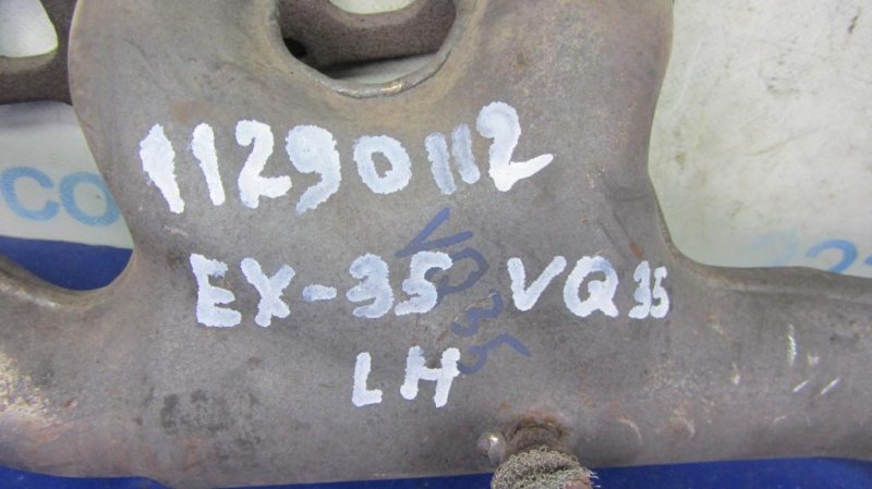 Коллектор выпускной левый EX35(37) 07-12 VQ35