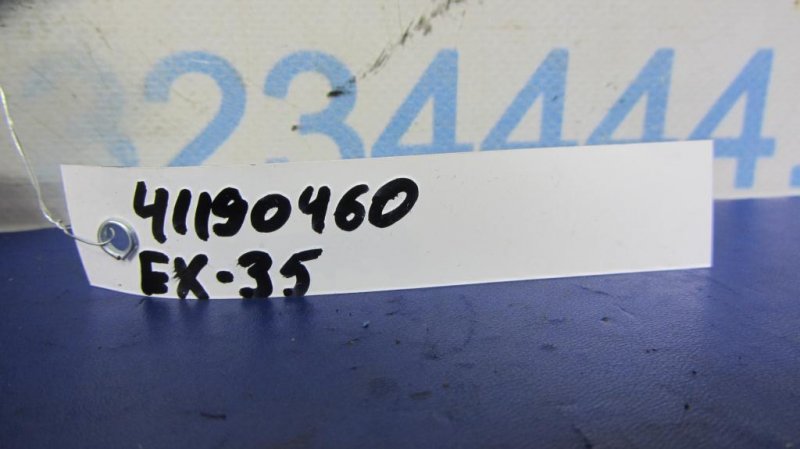 Блок электронный EX35(37) 07-12 Блок электронный EX35(37) 07-12