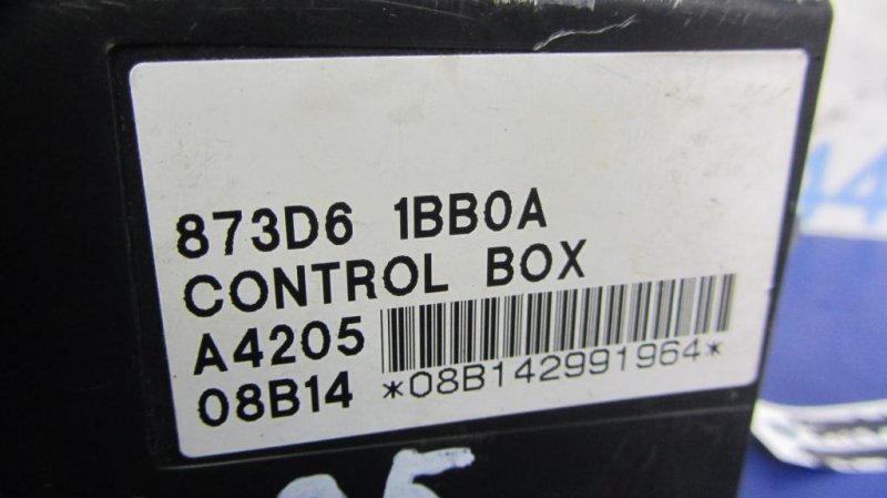 Блок электронный EX35(37) 07-12 Блок электронный EX35(37) 07-12