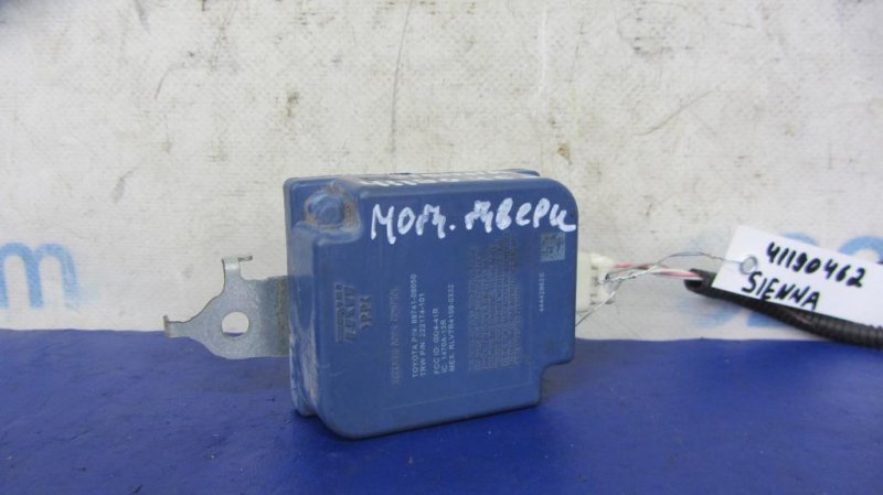 Запчасть блок управления дверей TOYOTA SIENNA 11-16 2011 GSL30 3.5 2GR-FE 89741-08050 Б/У Блок управления дверей TOYOTA SIENNA 11-16 2011 GSL30 3.5 2GR-FE 89741-08050 Б/У