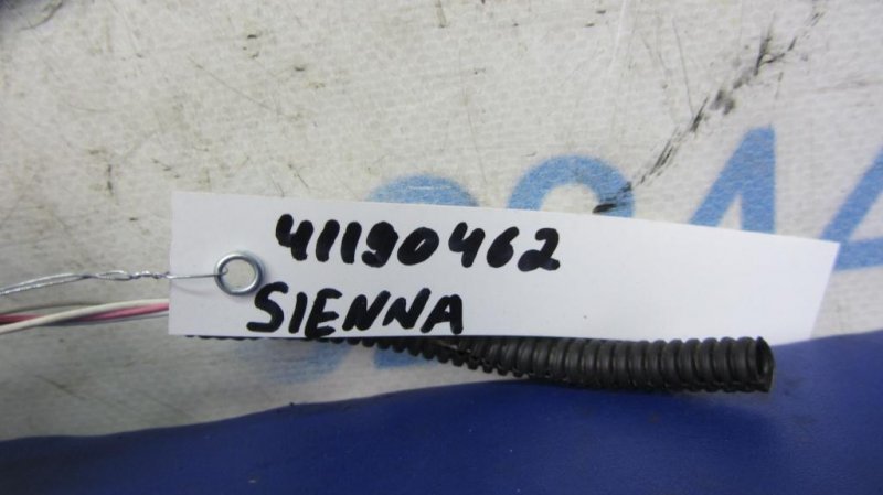 Блок управления дверей SIENNA 11-16 2011 GSL30 3.5 2GR-FE Блок управления дверей SIENNA 11-16 2011 GSL30 3.5 2GR-FE