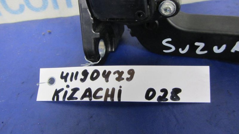 Педаль газа KIZASHI 09-14 2011 Седан 2.4