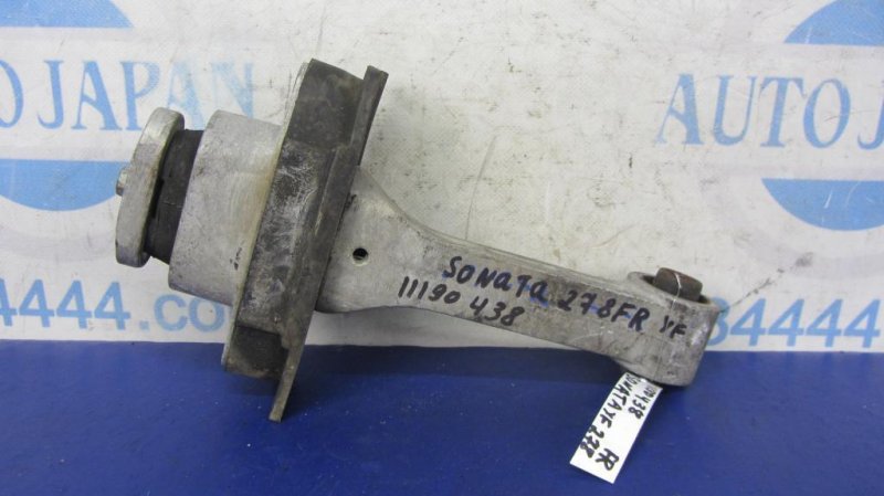 Подушка двигателя нижняя задняя HYUNDAI SONATA YF 10-14 21950-2T100 Б/У